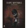 Libro. RELATOS ABOMINABLES