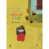 Libro. UN DÍA MUY ESPECIAL