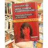 Libro. ARTES, CUERPOS Y CORPORALIDADES