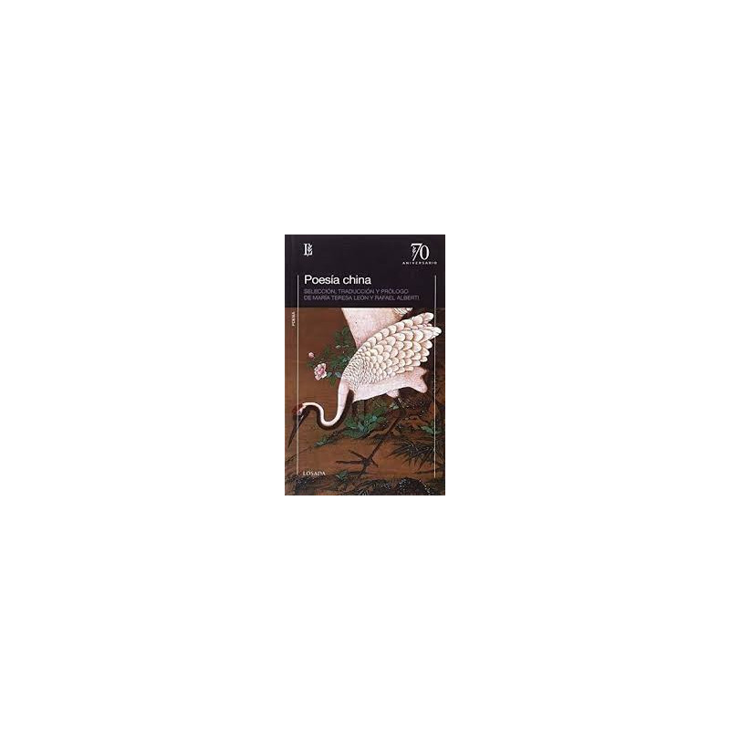 Libro. POESIA CHINA - 70 A.