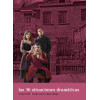 Libro. LAS 36 SITUACIONES DRAMÁTICAS. Georges Polti.
