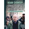 Libro. UNIVERSALIZAR LA RESISTENCIA. Noam Chomsky