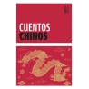 Libro. CUENTOS CHINOS.